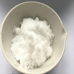 Nitrate de Rubidium (RbNO3)-Poudre