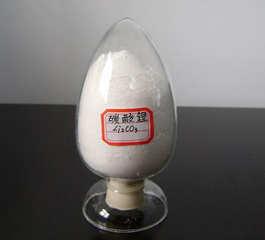 Carbonate de lithium (Li2CO3)-poudre
