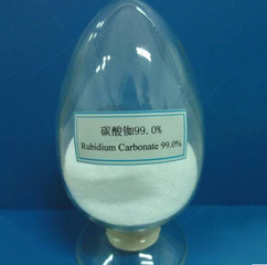 Carbonate de Rubidium (Rb2CO3)-Poudre