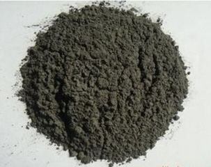Phosphure de cobalt (Co2P) -PEWDER