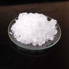 Chlorure de cérium Heptahydraté (CeCl3•7H2O)-Cristallin