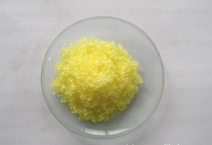 Trisulfure de digallium (Ga2S3)-granules