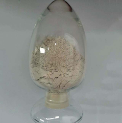 Poudre de nano nitrure de silicium (Si3N4)