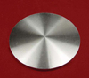 Alliage d'aluminium de zinc (ZnAl (98: 2 wt%)) - cible de pulvérisation
