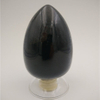 Tellurure d&#39;antimoine de germanium (GeSbTe (2/2/5 at%)) - Poudre