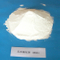 //rrrorwxhoilrml5p.ldycdn.com/cloud/qkBpiKrpRmjSlrlnlqlij/Calcium-chloride-CaCl2-Powder-60-60.jpg