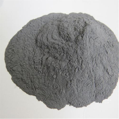 Alliage de nickel lanthanum (LaNi5) -PEWDER