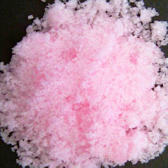 Hummium Chloride Hexahydrate (HOCL3. 6H2O) -CRYSTALLINE