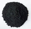 Sulfure d&#39;argent (Ag2S)-poudre