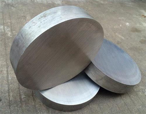 Chine Aluminium de haute pureté - Funcmater