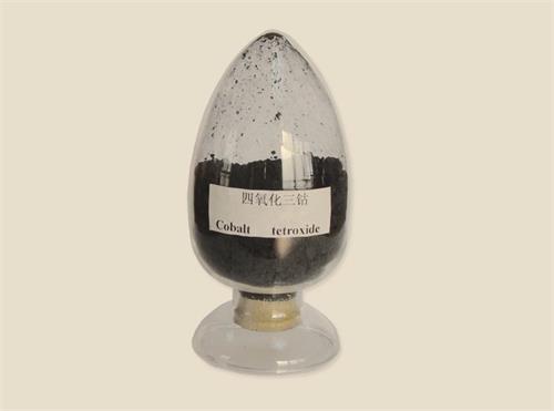 Tétroxyde de Tricobalt (oxyde de cobalt) (CO3O4)-Granules - Funcmater