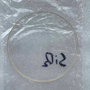 Cible de pulvérisation cathodique de dioxyde de silicium (SiO2)
