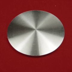 Alliage de nickel argenté (AgNi (95: 5 wt%)) - Cible de pulvérisation