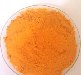 Chromate de plomb (II) (PbCrO4)-Poudre